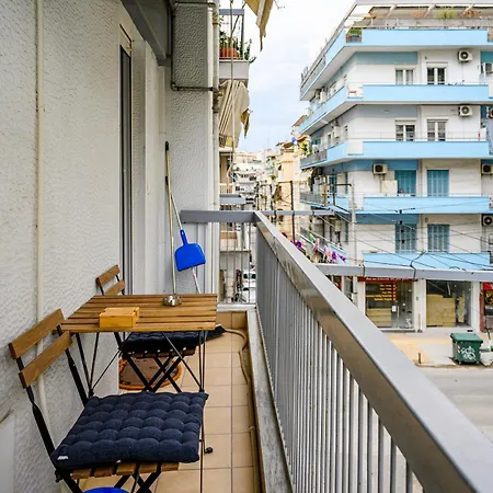 شقة E & D Premium In سالونيك